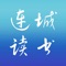 手机作家专栏,随时随地创作,灵感再也不会溜走;