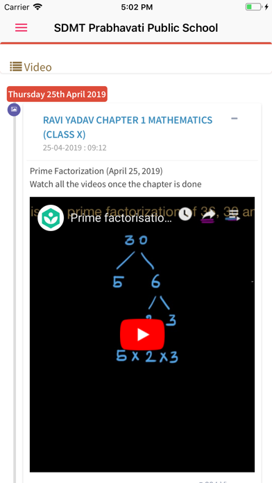 SDMT Prabhavati Public School screenshot 4