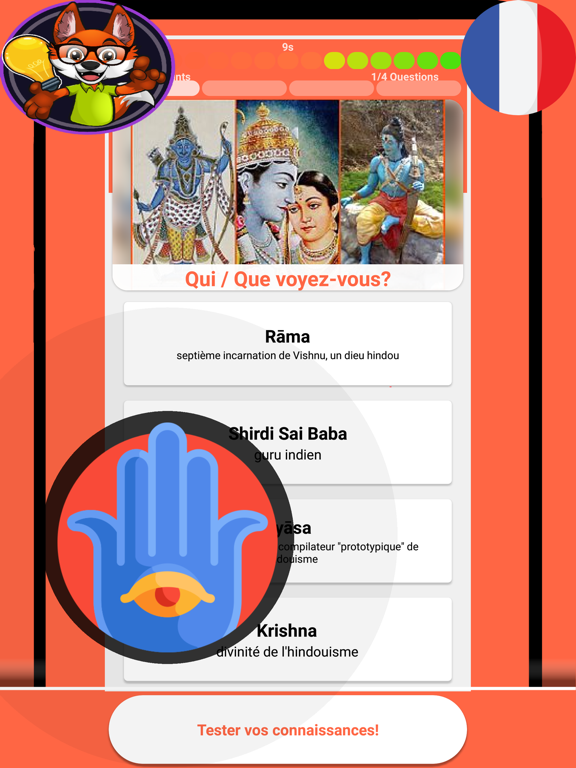 Screenshot #6 pour L'hindouisme Quiz (français)