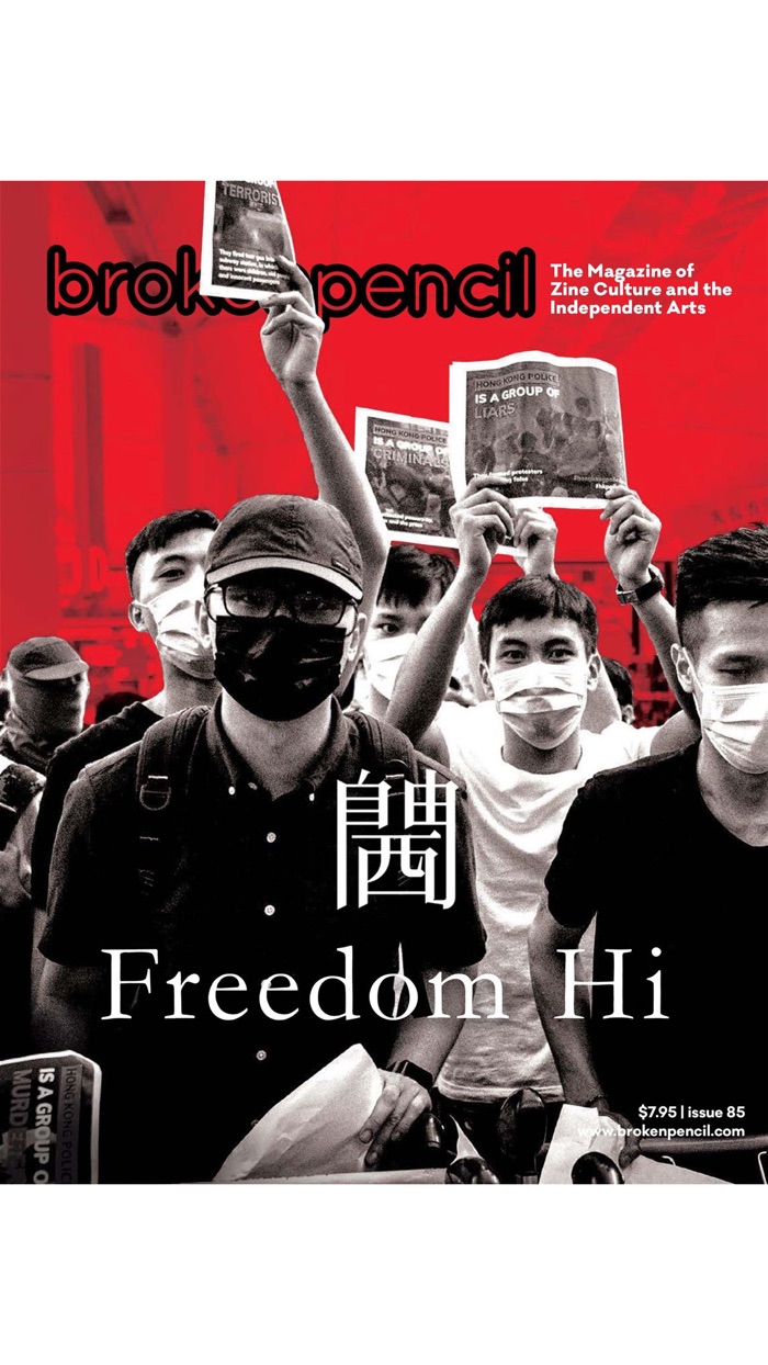 Broken Pencil Magazine