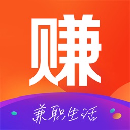 兼职生活-爱生活爱兼职