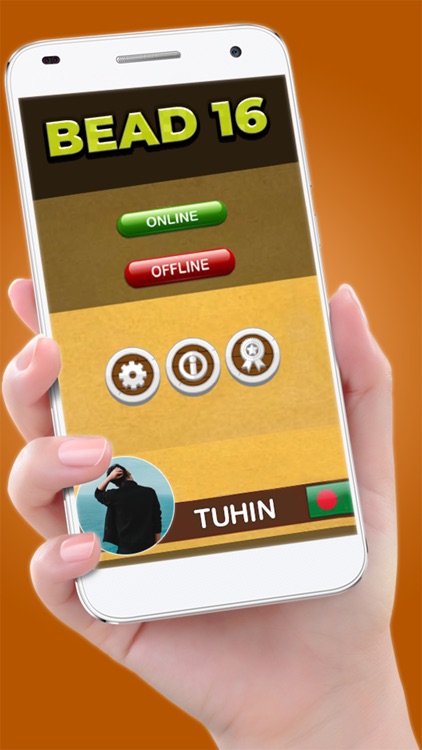 Bead 16 Sixteen Soldiers