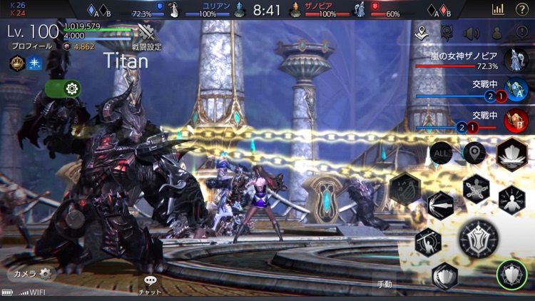 TERA ORIGIN(テラオリジン) screenshot-7