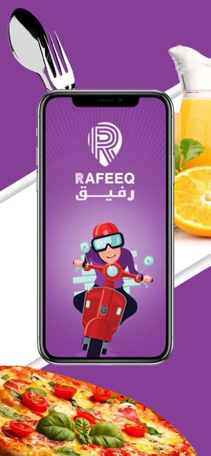 Rafeeq(圖1)-速報App