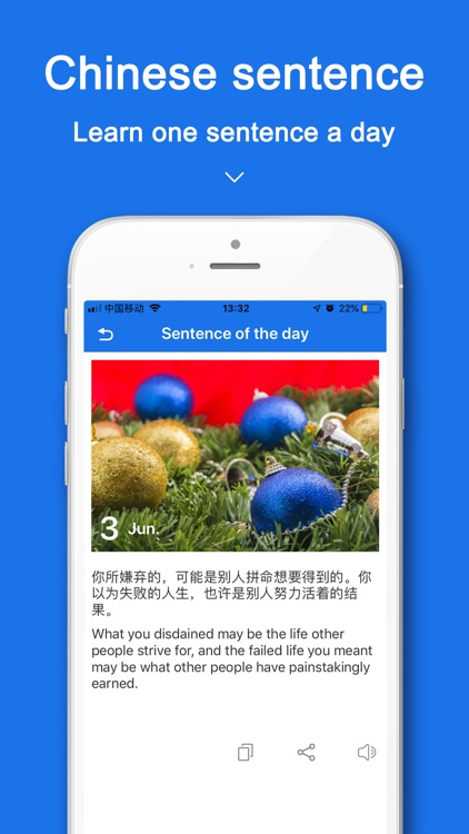 ChinesePro: Chinese Translator screenshot-6
