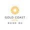 Welcome to the Hong Kong Gold Coast Hotel
