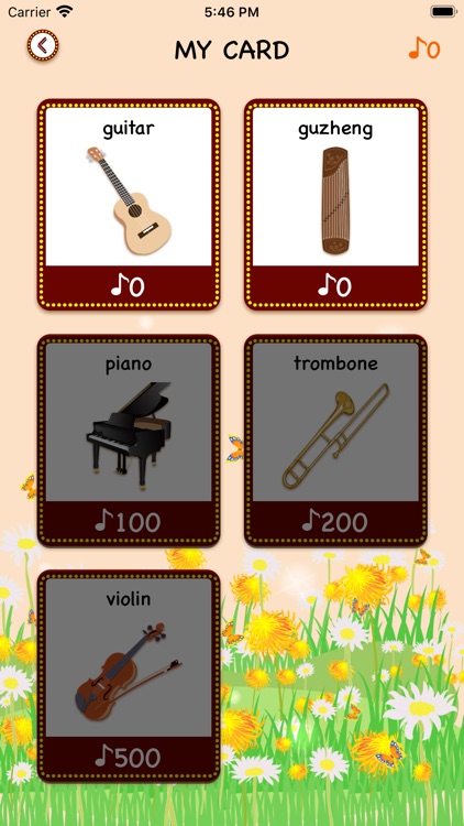 Note Beat Practice screenshot-3