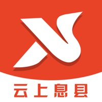 云上息县 pour PC