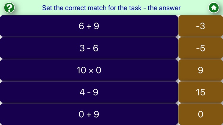 Select arithmetic expression