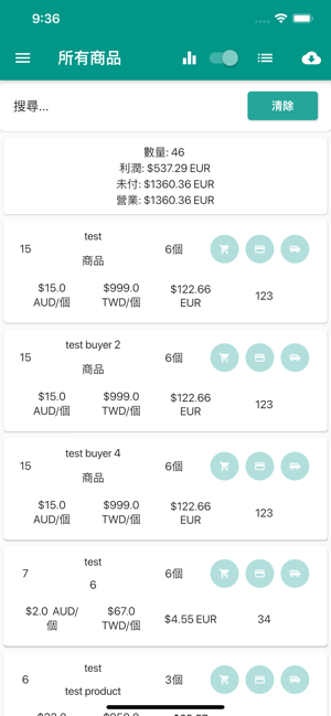 Goes購斯(圖6)-速報App