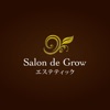 Salon de Grow エステサロンドグロウ