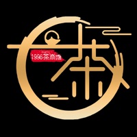 1996茶商汇 pour PC