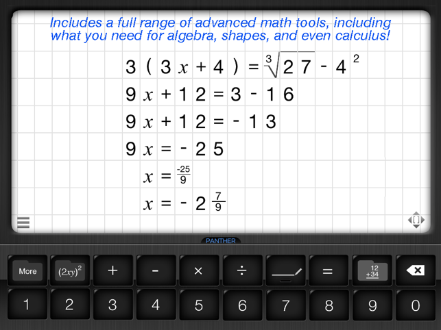 Math paper(圖2)-速報App