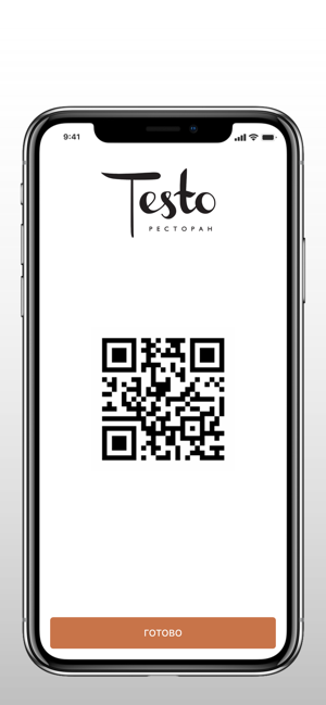 TESTO(圖3)-速報App