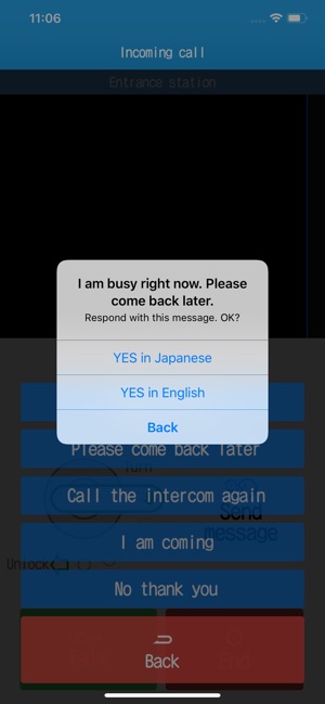 Intercom App2(圖2)-速報App