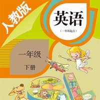 一年级下册英语-新起点小学英语 pour PC
