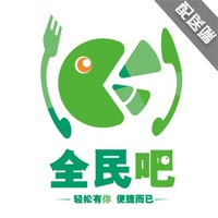 全民吧骑手配送端 pour PC