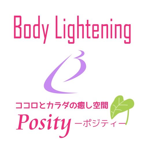 癒し空間 Posity 公式アプリ