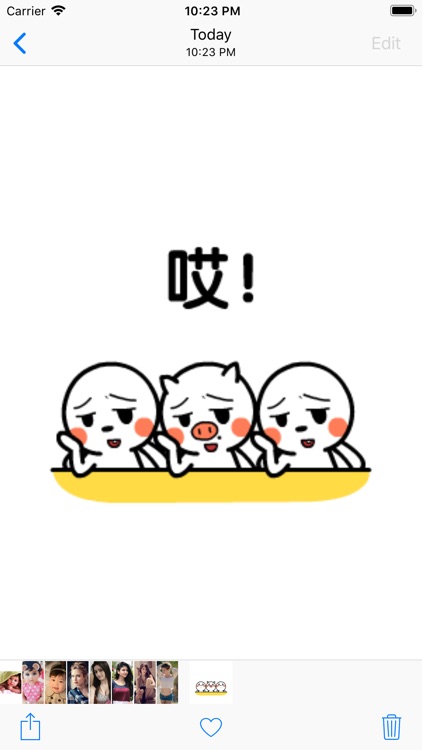 PigletsFriends Gif Sticker