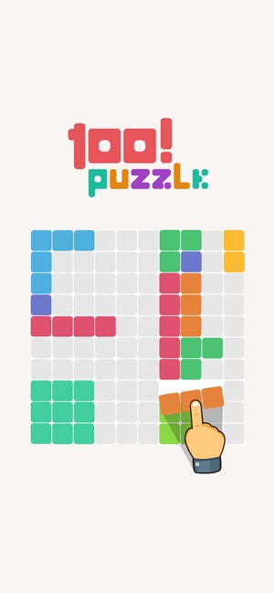 100! Block Puzzle Color(圖5)-速報App