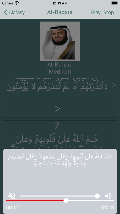 Islam-Pro screenshot-4