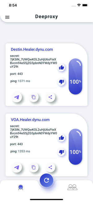 DeeProxy(圖2)-速報App