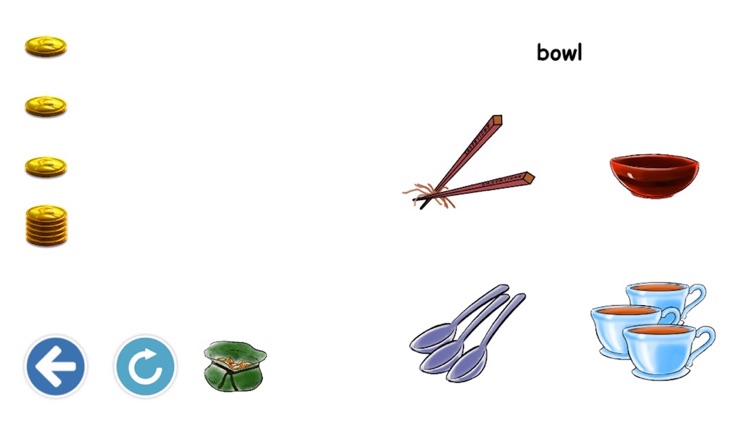 Brainy Words 2000 screenshot-7