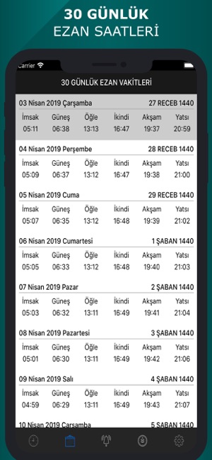 Ezan Vakti Namaz Vakitleri Pro(圖3)-速報App