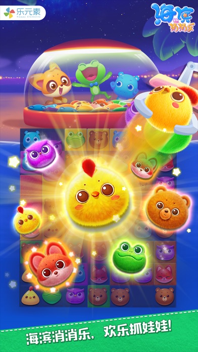 Appshopper Com All New Apps Version Changes And Price Changes Games For Ipad For Ios