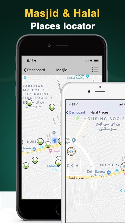 Quran Majeed Proالقرآن Ramadan screenshot-5