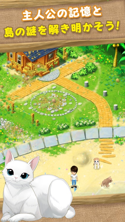 Cat Island~match 3 games~