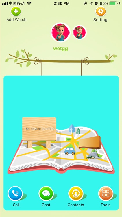 iKidfit screenshot-3