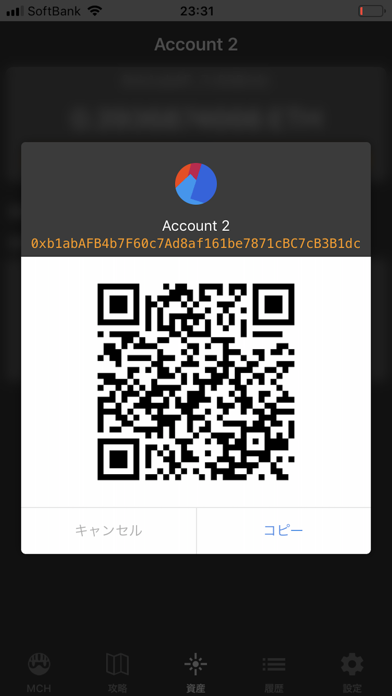マイクリApp  by tokenPocket screenshot 4