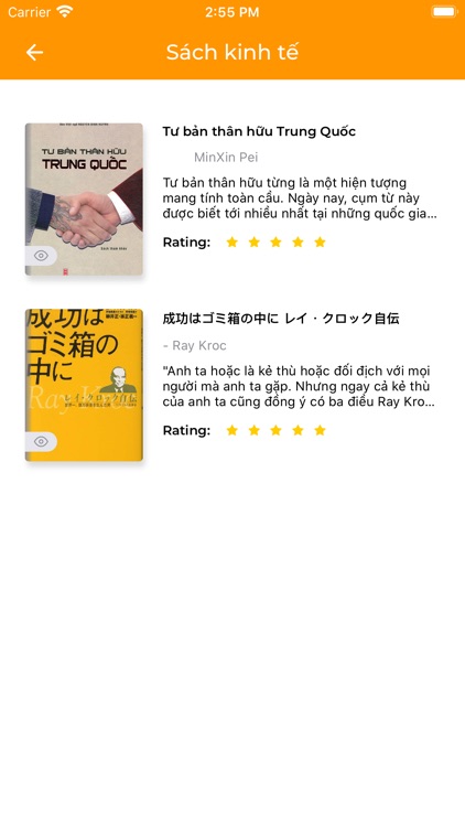 D2 Plus screenshot-5