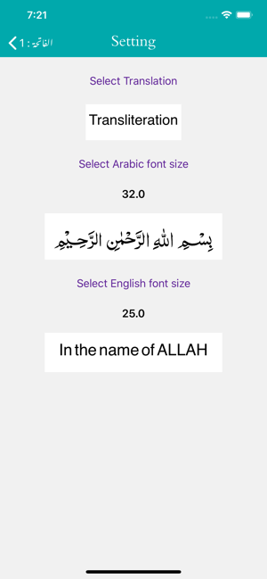 Quran English Word by Word(圖8)-速報App