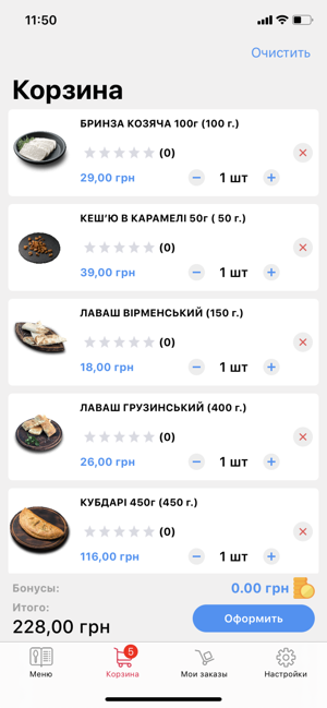 Sezamfood доставка їжі(圖4)-速報App