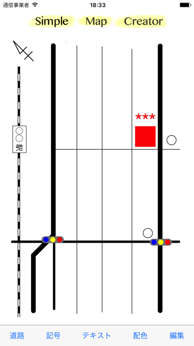 Simplemapcreator Iphoneアプリ Applion