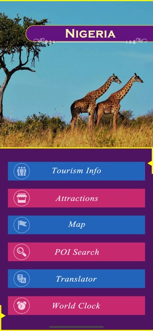 Nigeria Tourism(圖2)-速報App