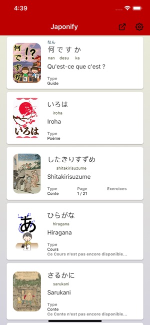 Japonify(圖3)-速報App