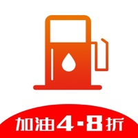 加油联盟-5折中石化加油在线充值 pour PC