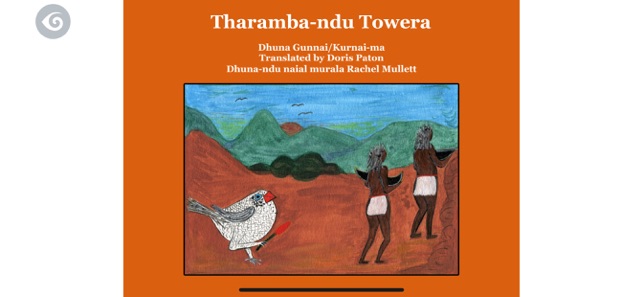 Tharamba-ndu Towera(圖1)-速報App