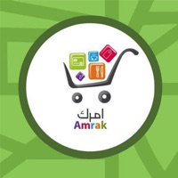 Amrak App pour PC
