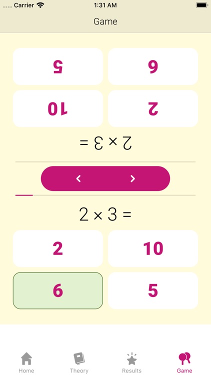 multiplication monster Pro screenshot-5