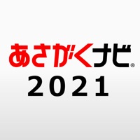 【あさがくナビ2021】新卒向け就活・就職情報アプリ apk