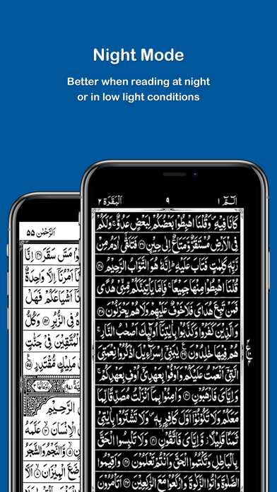 HOLY QURAN - القرآن الكريم‎ screenshot 4