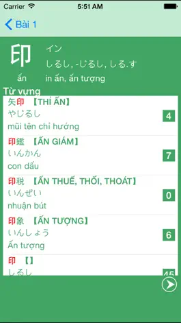 Game screenshot JLPT TOÀN THƯ apk