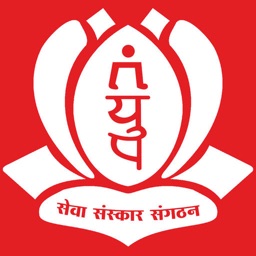 Bidasar Terapanth Nirdeshika