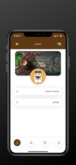 Car Cafe - كار كافيه(圖4)-速報App