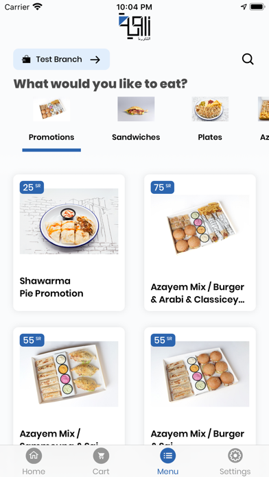 Zawyt Shawarma|زاوية الشاورما screenshot 3