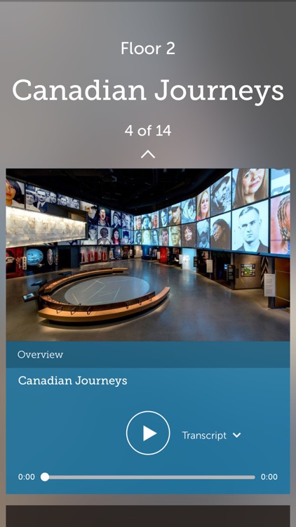 CMHR